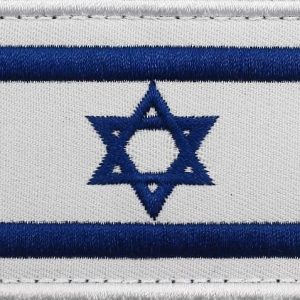 Israeli Flag Patch