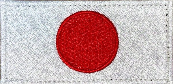 Japanese Flag Patch